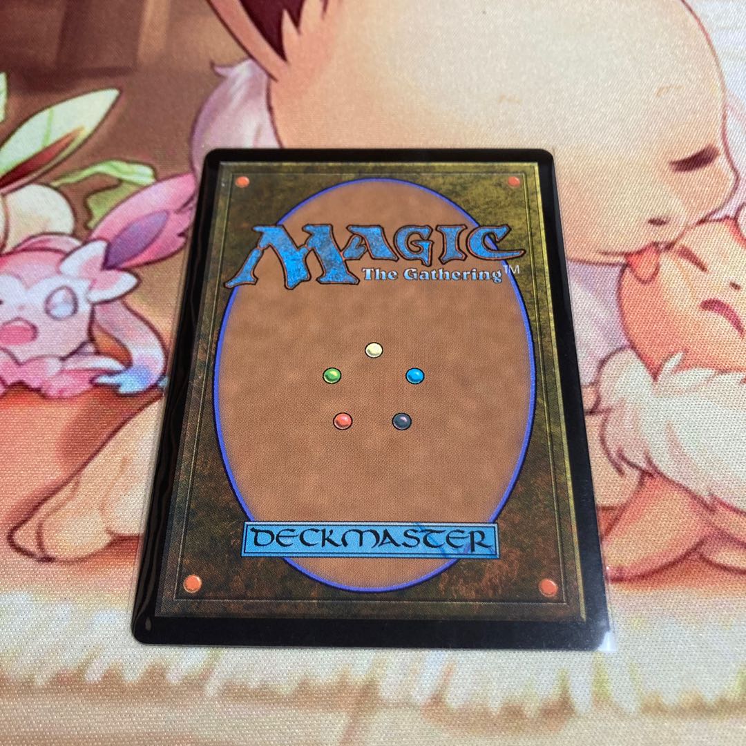 Sensei's Divining Top Expanded Art Double Masters 2022