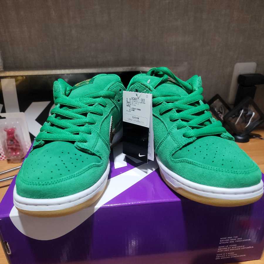 NIKE DUNK LOW PRO セント・パトリック 28 28cm