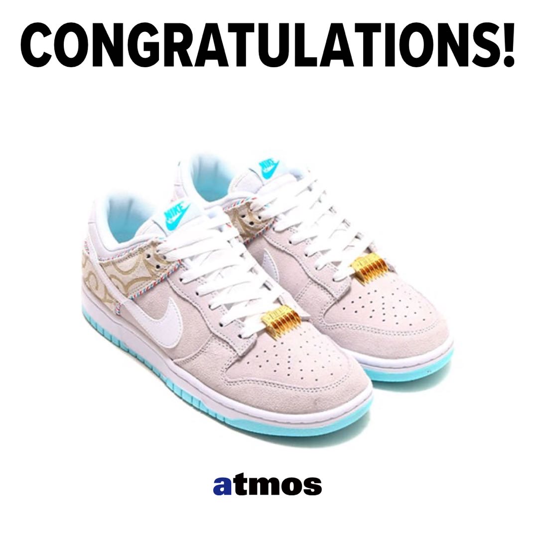 Nike Dunk Low "Barbershop Gray" 26cm