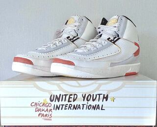 メゾン シャトー ルージュ × ナイキ エアジョーダン2 ハイ "ユナイテッド ユース ナショナル" 27.5cm