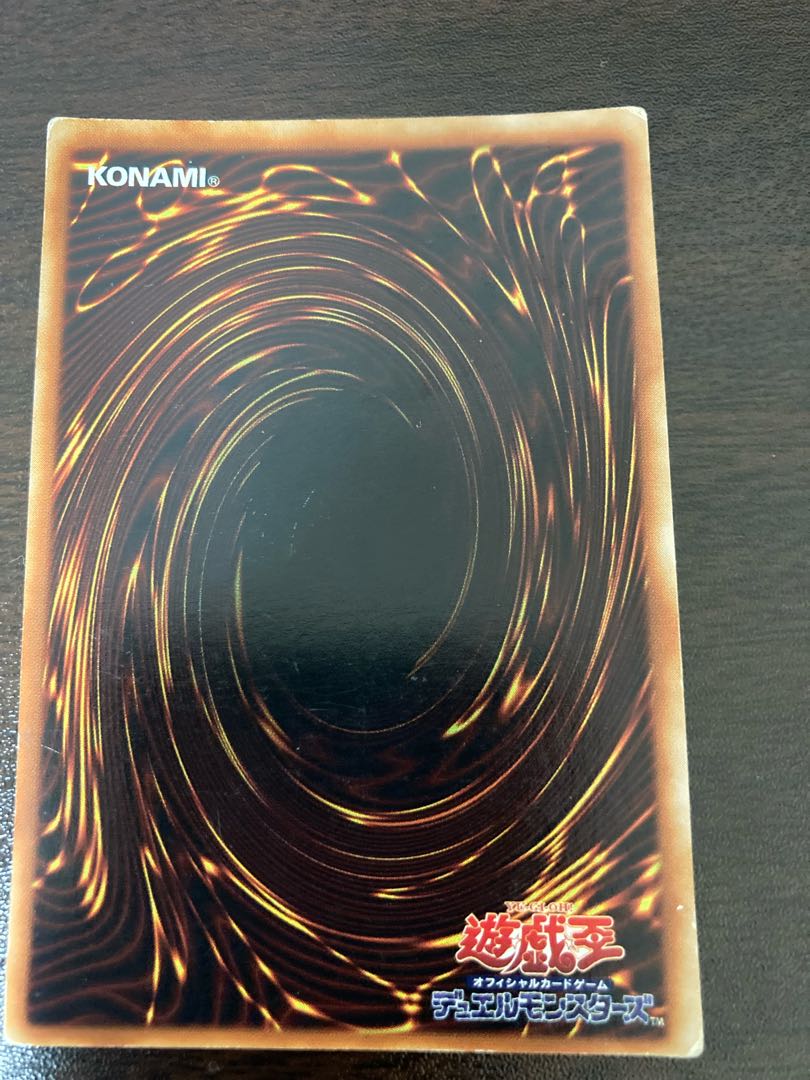 P4-01] Black Magician Girl