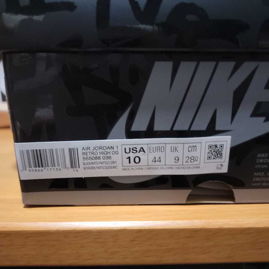 NIKE Jordan 1 Rebellionaire 28cm 28cm