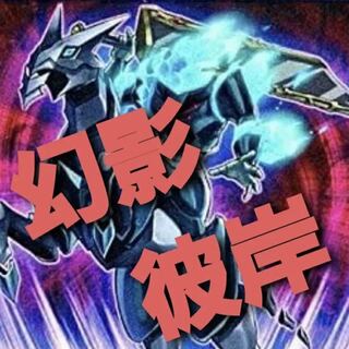 Wight] NO.358 Preconstructed Yu-Gi-Oh! (①)