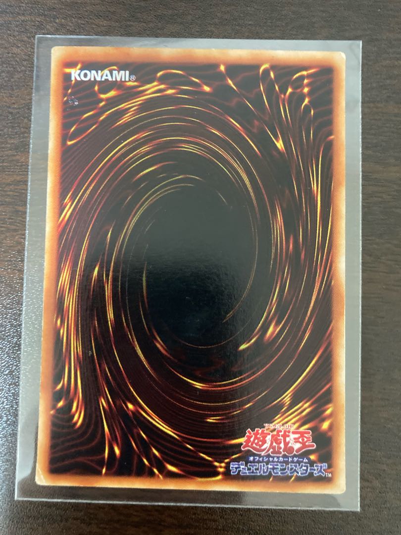 LE5-002] Black Magician Girl