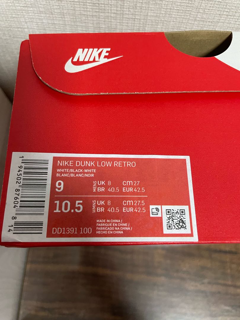 nike dunk low ダンク パンダ DD1391-100 27cm