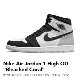 Nike Air Jordan 1 High OG "Bleached Coral" 555088-108 28cm