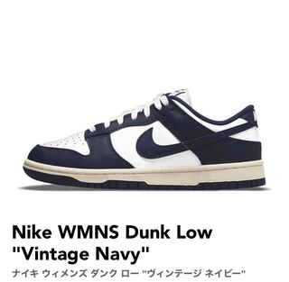 ナイキ ウィメンズ ダンク ロー "ヴィンテージ ネイビー" DD1503-115 25.5cm