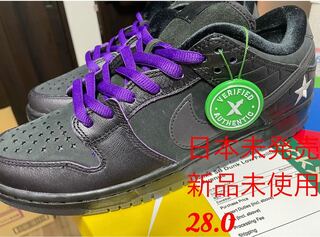 Familia Nike SB Dunk Low First Avenue 28cm