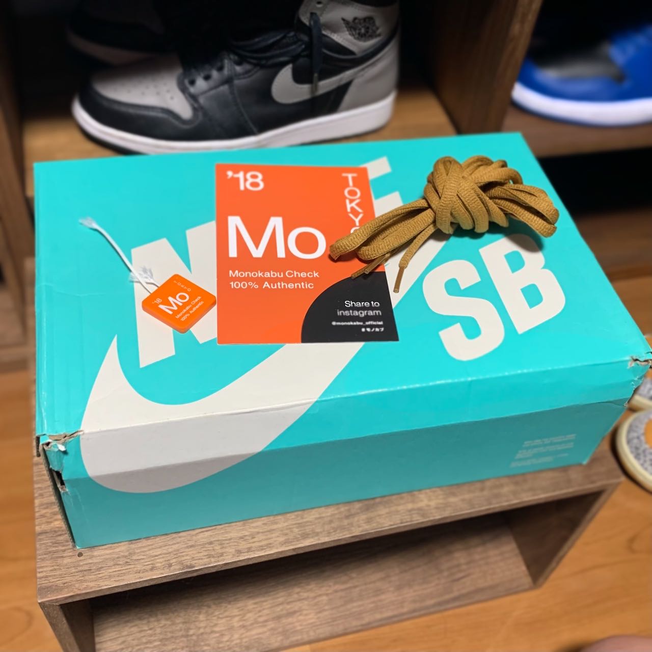 Nike SB Dunk Low "Safari" CD2563-002 26.5cm