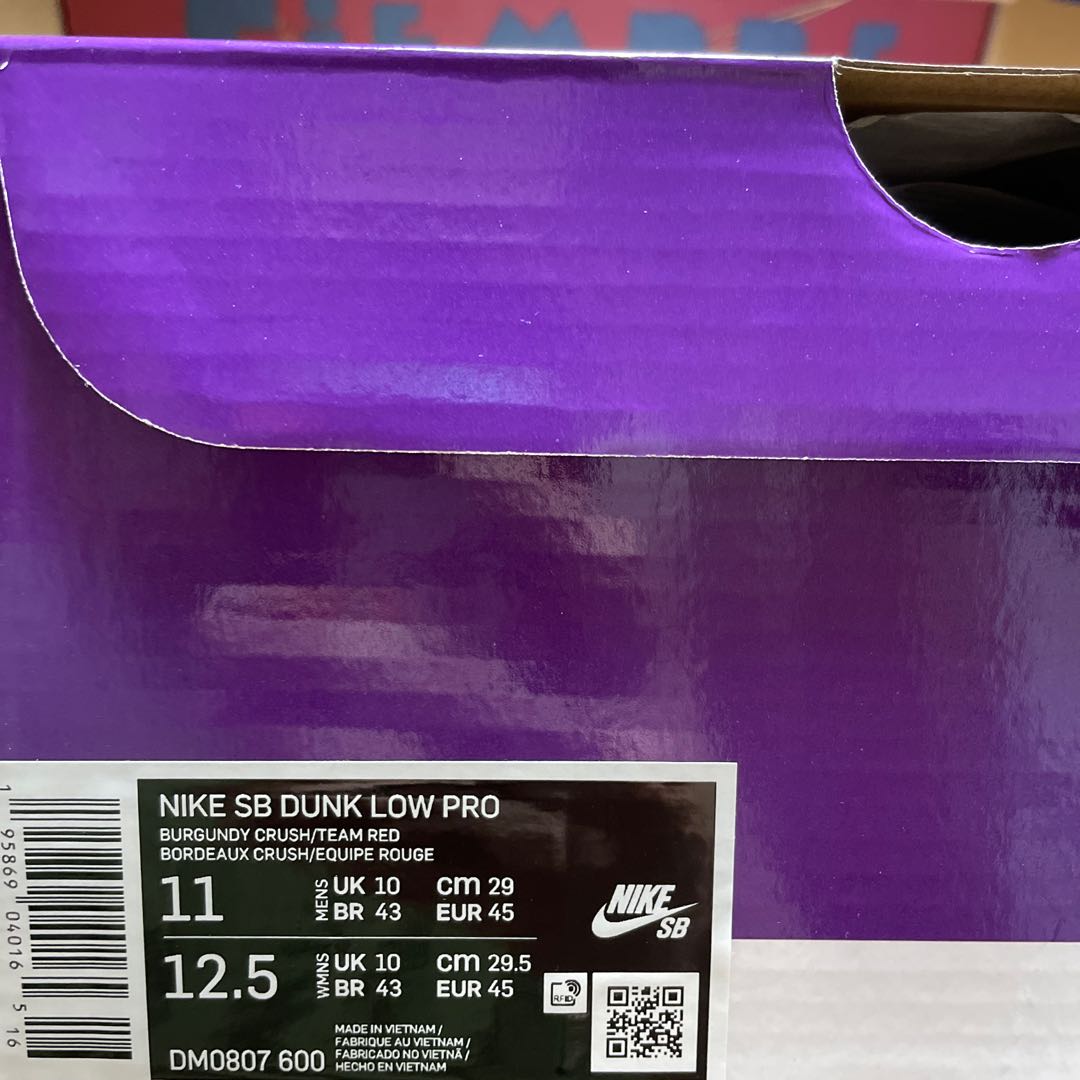 ナイキ SB ダンクロー "チェリー" DM0807-600 29cm