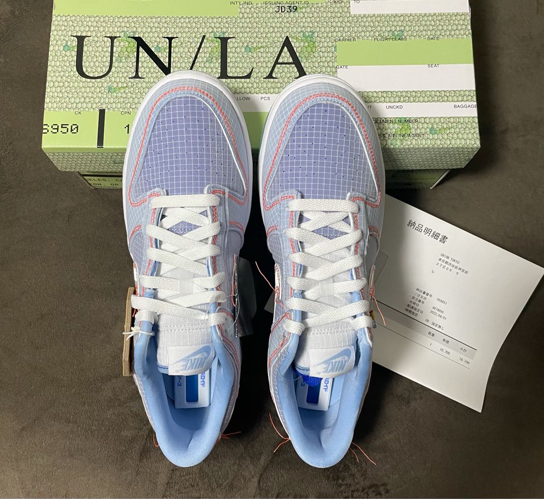 Union x Nike Dunk Low Passport Pack "Argon/Hyper Royal" DJ9649-400 26cm