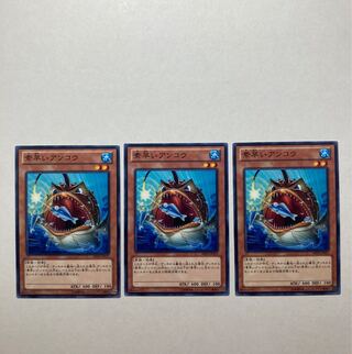 Nimble Angler 3 sheets