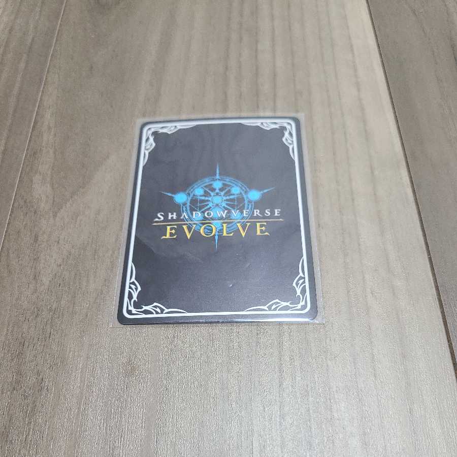 Shadowverse Evolve Dark Angel Olivier LG