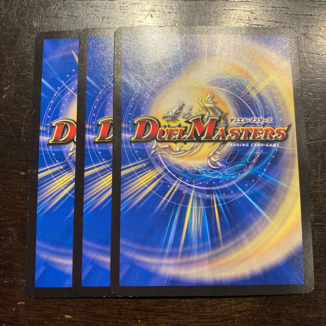 Kaorukaze Fairy Re:Courtney