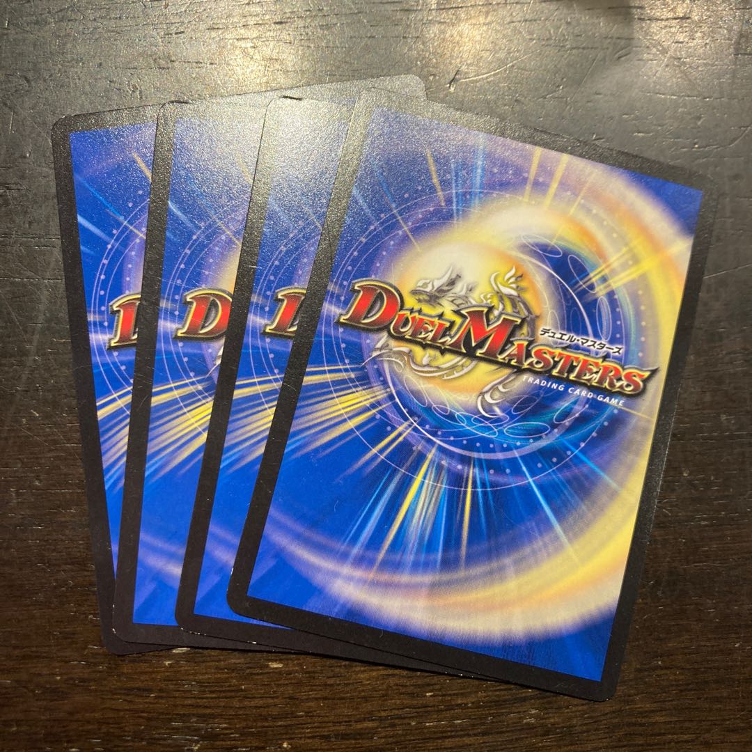 Concave and Convex Blueprints