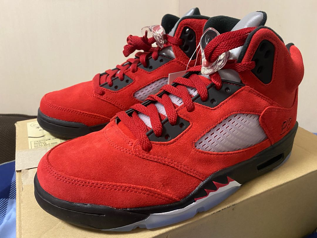 Nike Air Jordan 5 "Toro Bravo" 26.5 26.5cm