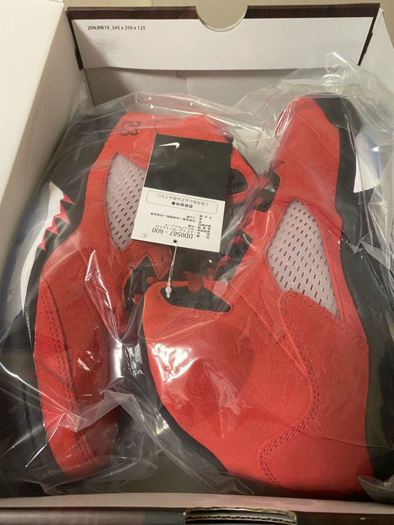 Nike Air Jordan 5 "Toro Bravo" 26.5 26.5cm