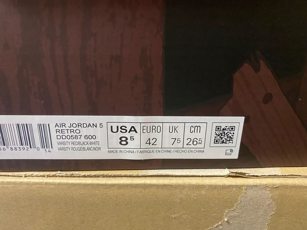 Nike Air Jordan 5 "Toro Bravo" 26.5 26.5cm