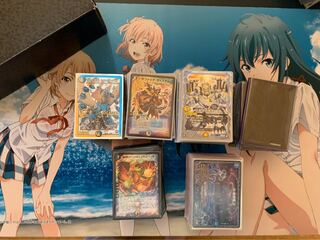 (Duel Masters Retired Items