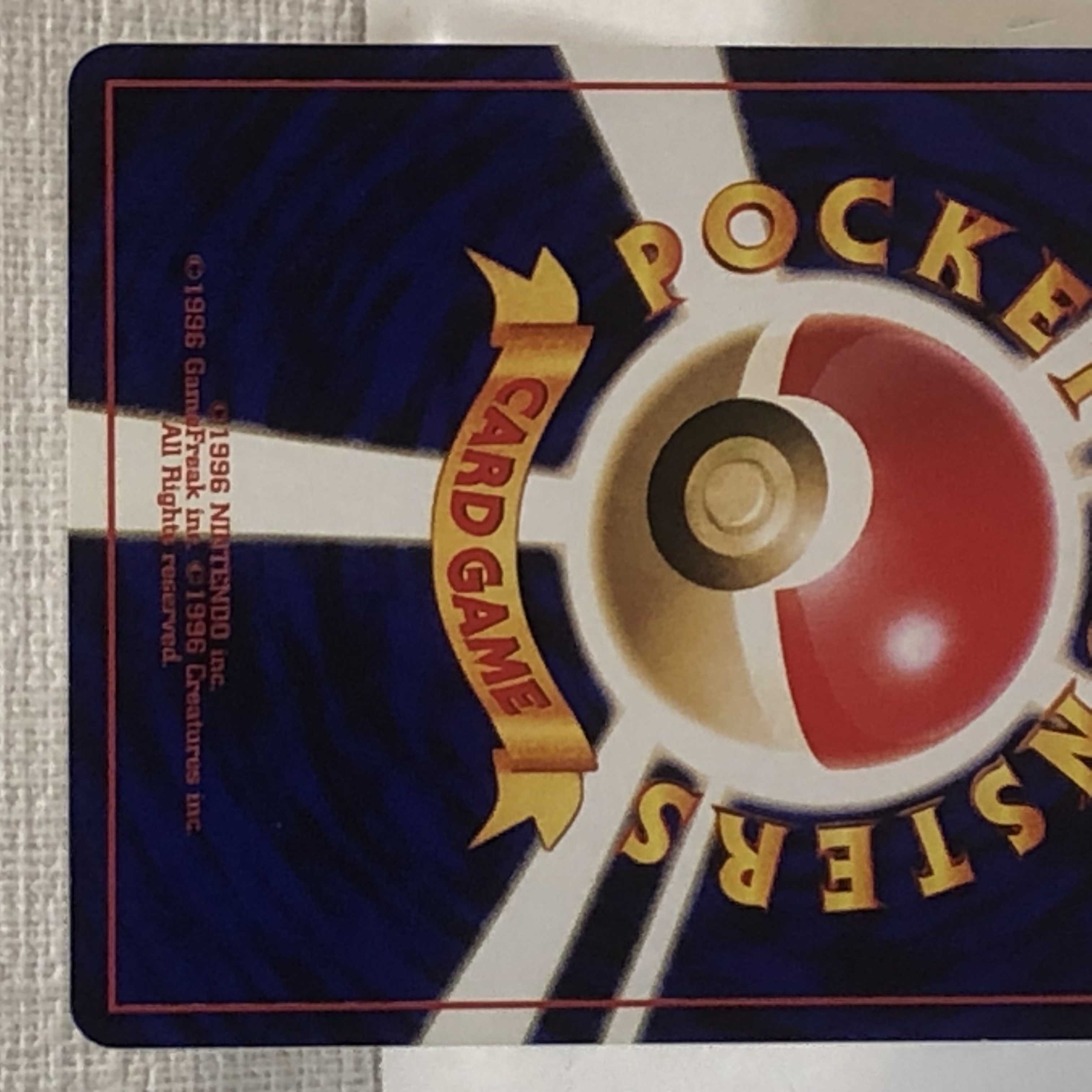 Pokémon card, old back, Hikaru Mew, control number 0070