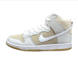 ナイキ SB ダンク ハイ プロ ISO "セイル" 28cm