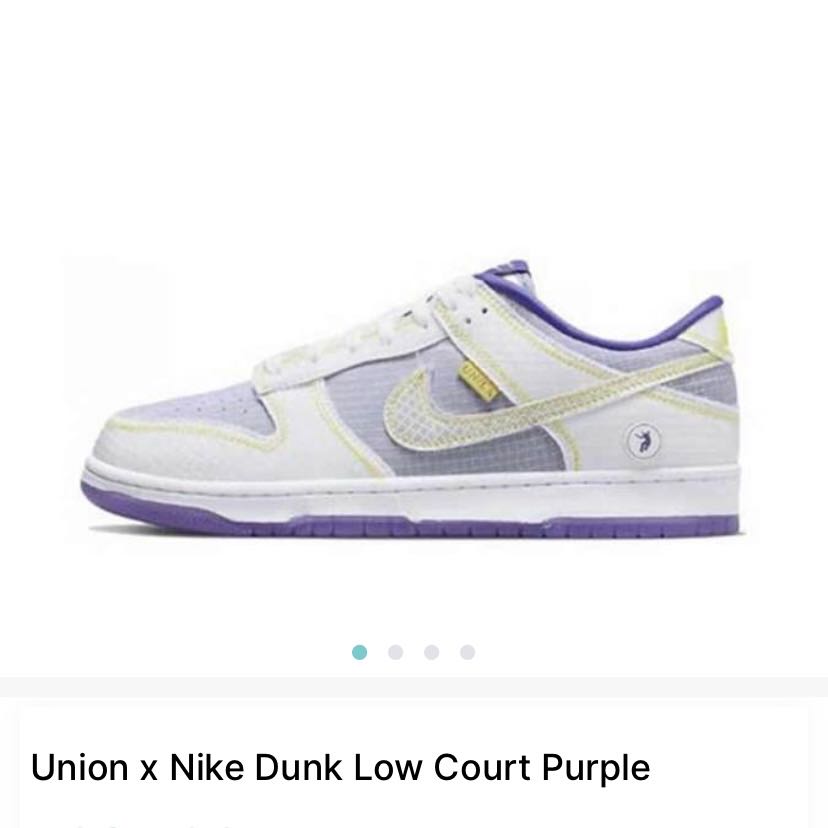 Union x Nike Dunk Low Passport Pack "Court Purple" 27cm