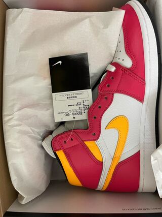 エアジョーダン 1 27.5cm