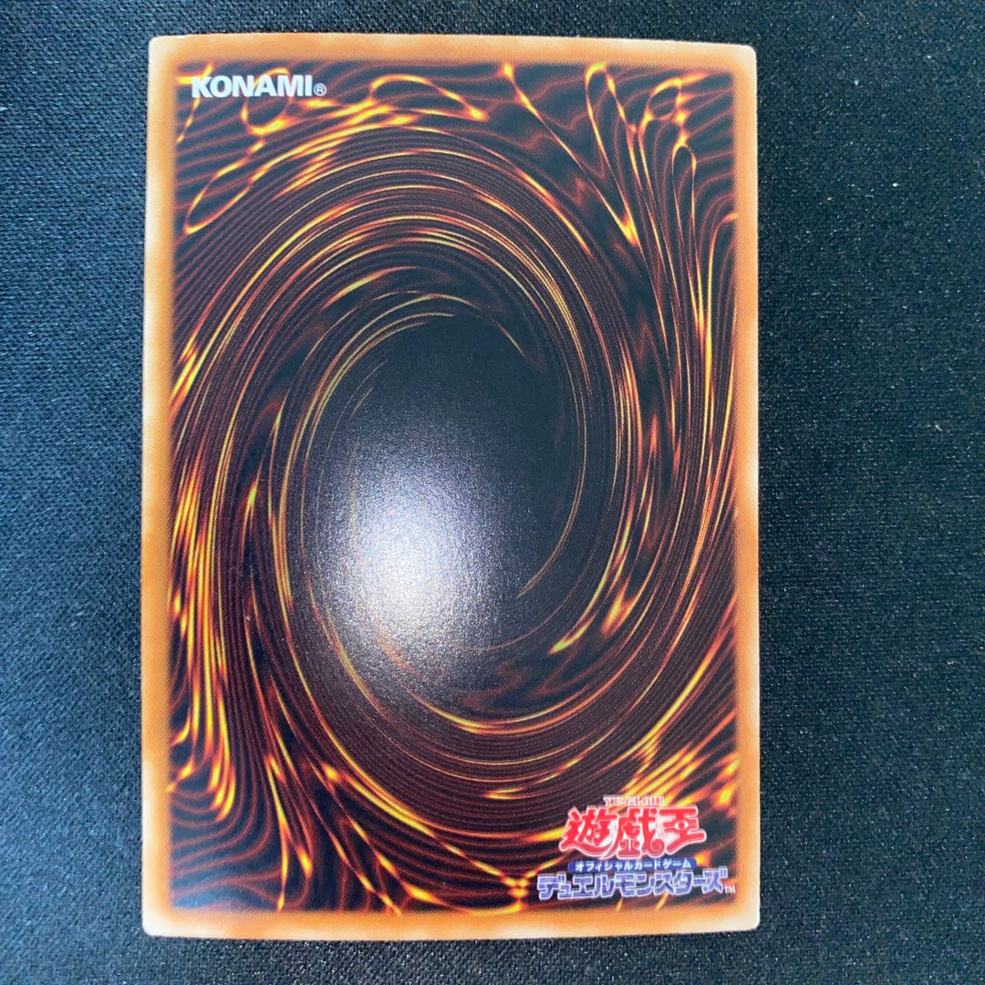 Number 62: Galaxy-Eyes Prime Photon Dragon holographic rare JP040