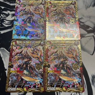 Arcadius Momo King KGM KM1/KM3