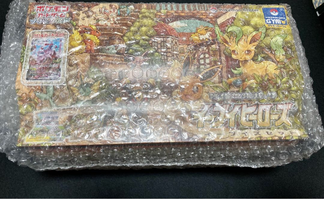 イーブイヒーローズ イーブイズセット(未開封シュリンク付・ポケセン初回当選品) コンパクトキーボード 【ポケセン当選】イーブイヒーローズ未開封 キャラクターグッズ
