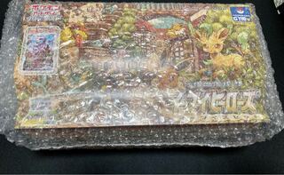 Eevee Heroes Eevee's Set (unopened, shrink-wrapped, first time PokeSen winner)