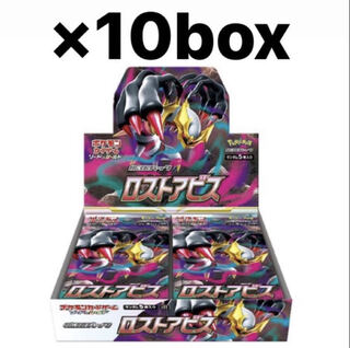 ポケモンカード ポケモンGO BOX 10BOX｜Yahoo!フリマ（旧PayPay