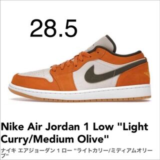 Nike Air Jordan 1 Low "Light Curry/Medium Olive" 28.5cm