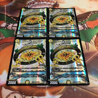 ナゾの光・リリアング