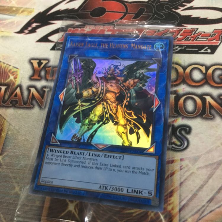 【1105559228様専用】遊戯王 店舗プロモセット