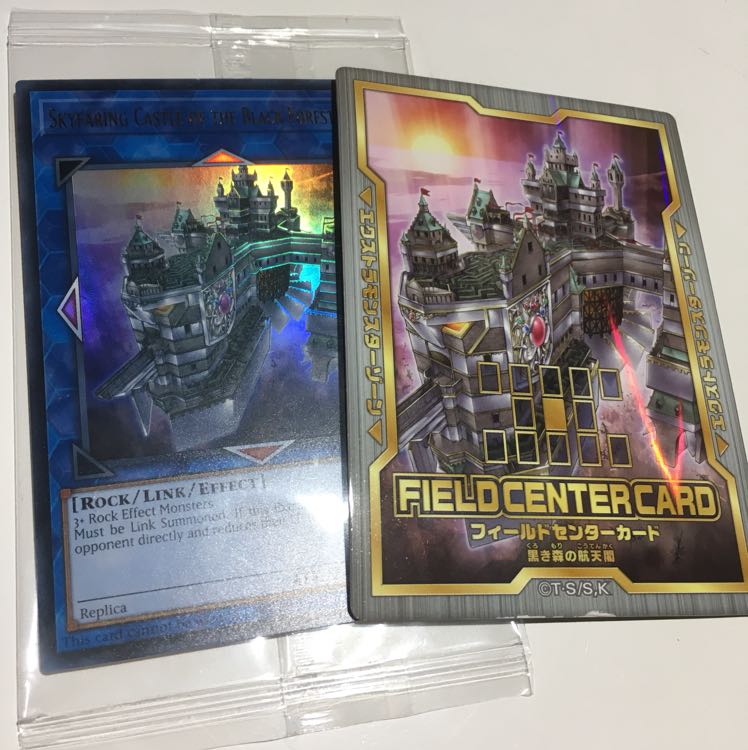 【1105559228様専用】遊戯王 店舗プロモセット