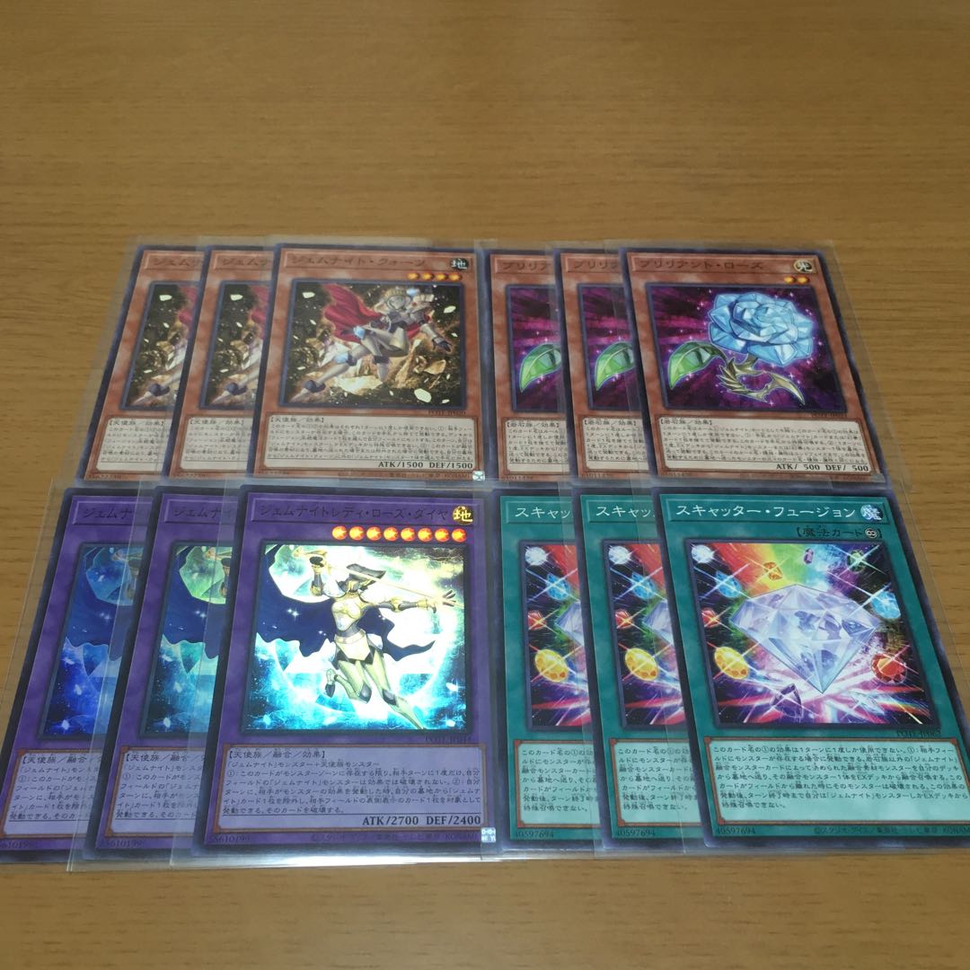 Gem Knight Lady Rose Diamond Gem Knight Deck Parts Set of 3