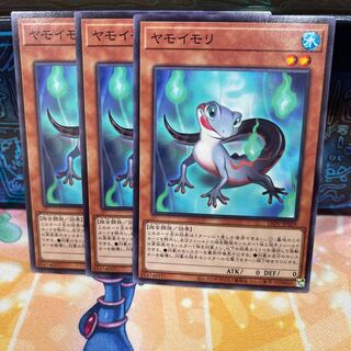 No.823 P shop Yamorimori [no