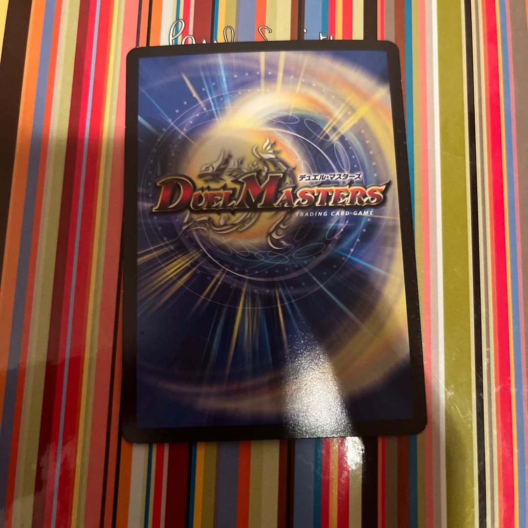 Life activity is there" Light of riddle, Liliang SR S3/S10