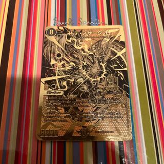 Manji de Susaak, Manji MDS DK6/DK6