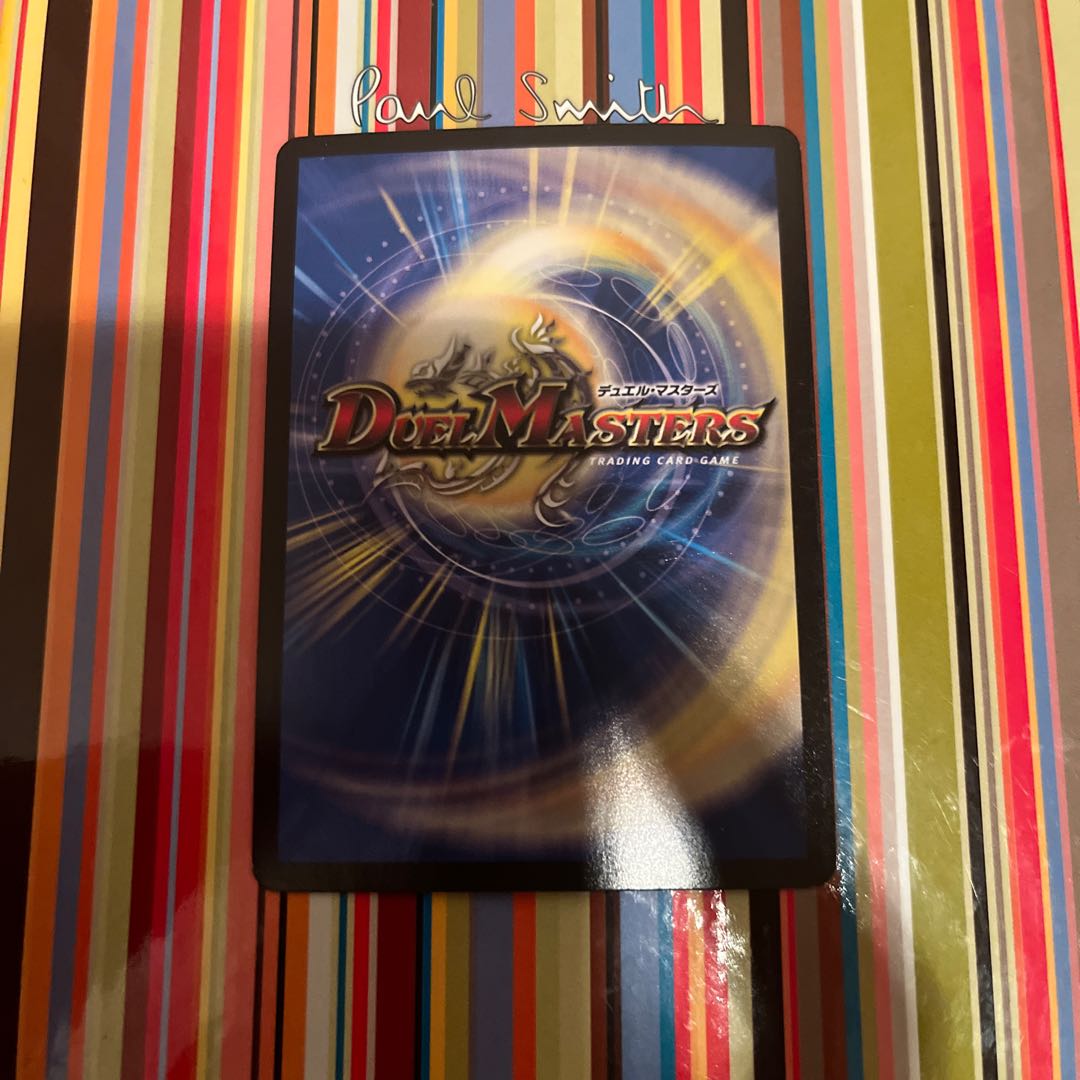 S Class Space Adamski SR S3/S9