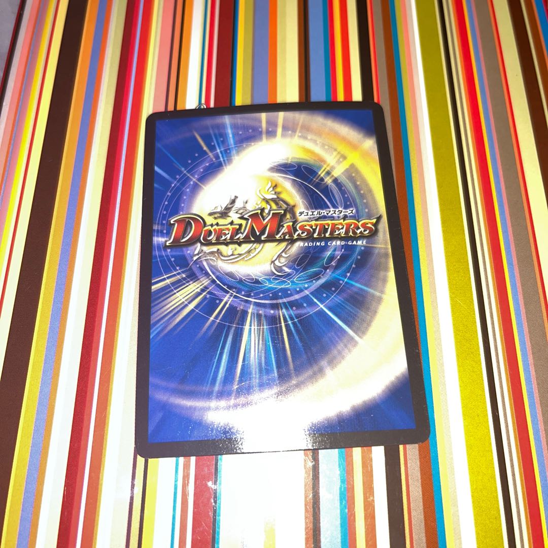 S Class Space Adamski SR S3/S9