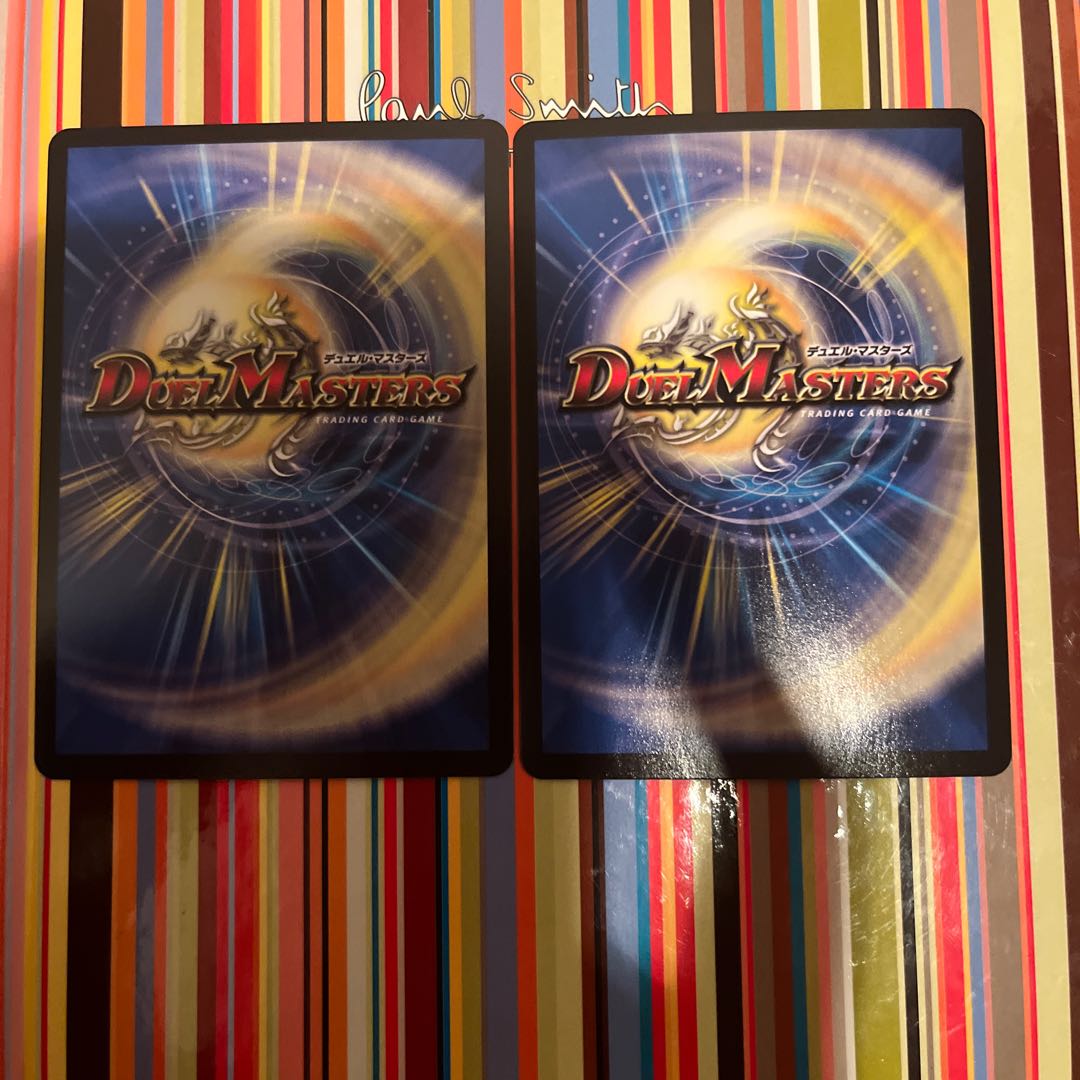 Zetsu Umi no Tora Shogun Tigawok SR S3/S7