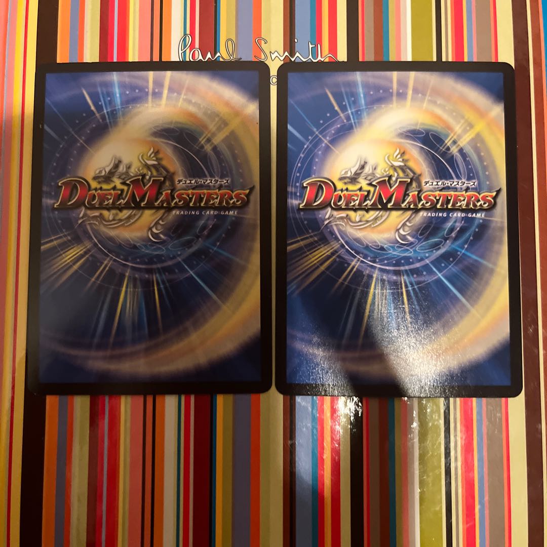 Zetsu Umi no Tora Shogun Tigawok SR S3/S7