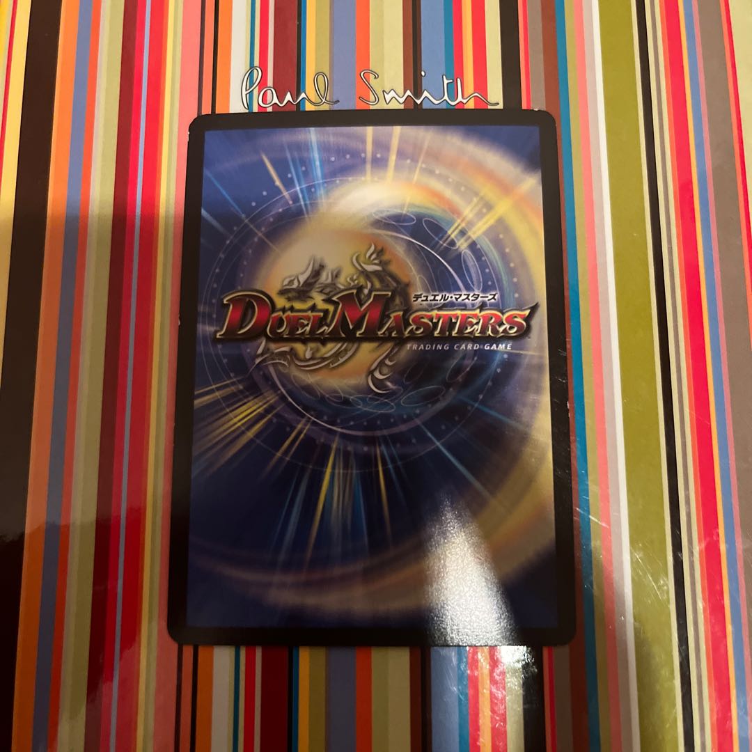 Wigwagandelance｜"I'm going afro! VR 8/110