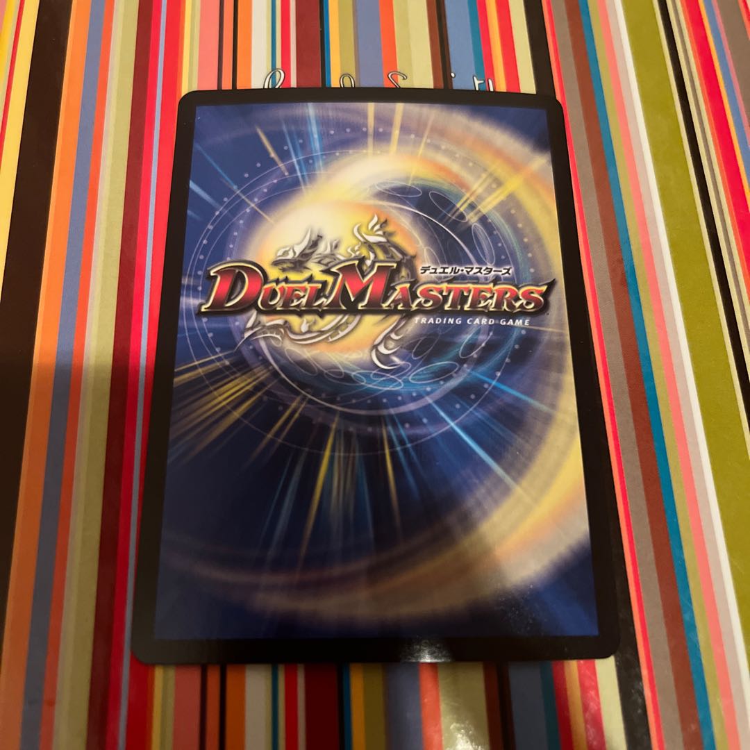 Wigwagandelance｜"I'm going afro! VR 8/110