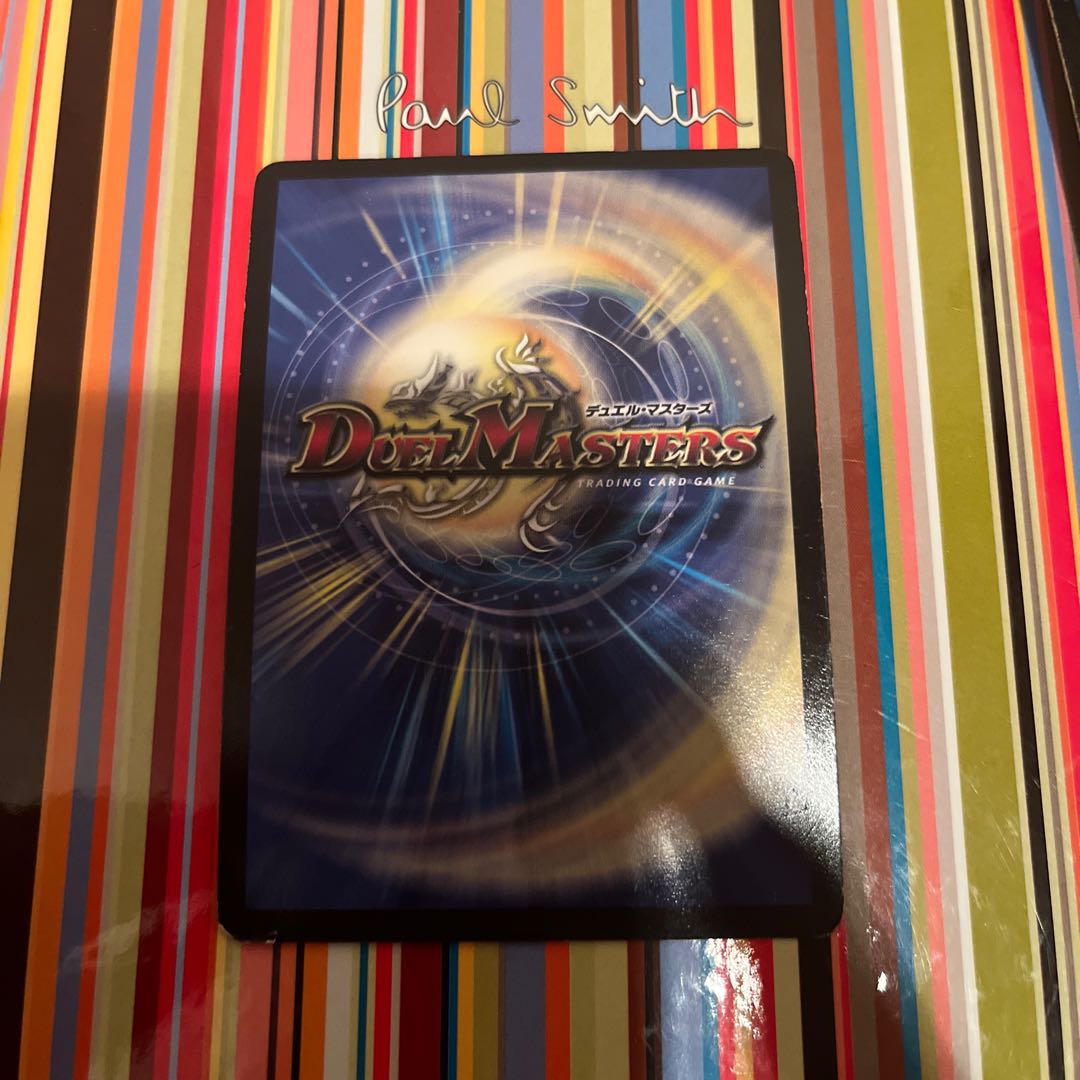 Blade Glen O Max VR 7/110/Y7