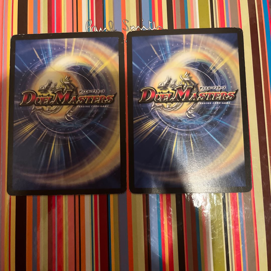 Life Soul Transfer C 110/110/Y6