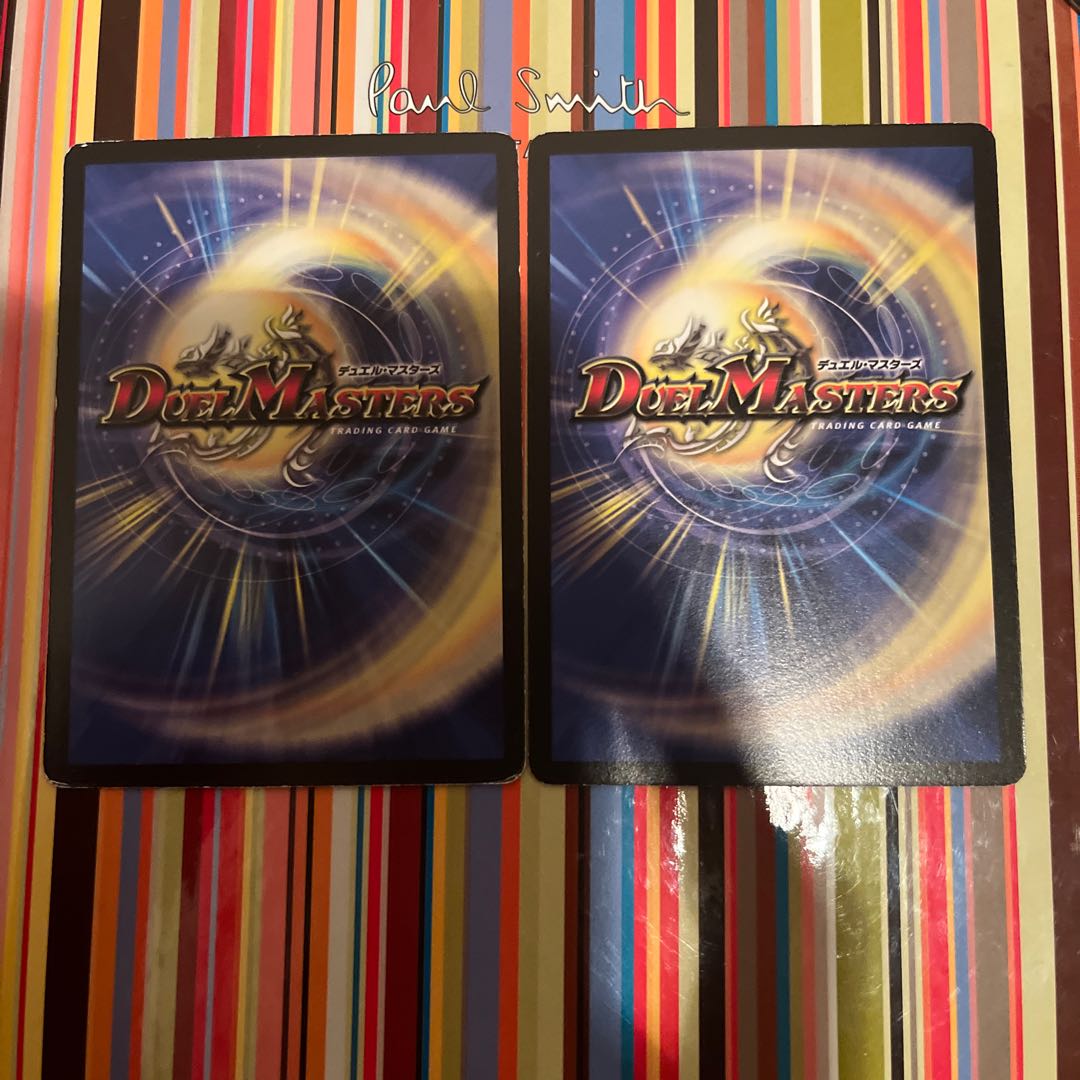 Life Soul Transfer C 110/110/Y6