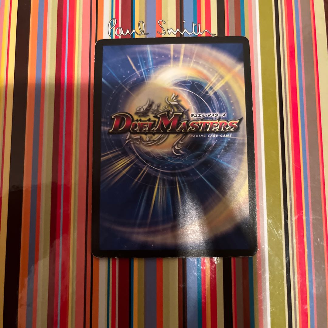 Ballom, Master of Death and Emperor SR S1/S5/Y6